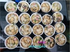 8/5입항 사이즈마릿수보이소^^굿굿!예약됩니다~