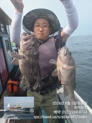 군산하이원호 8월 5일 우럭 5짜4짜 쌍걸이 광어조황입니다