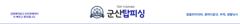 오늘의 조황 - 7월31일! 12분!민어사냥! 최종조황! - 군산 탑피싱,배낚시,바다낚시