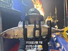 8/5야간고등어실시간 (군산킹스타호에서~)8/7야간고등어출조