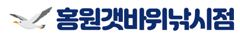 조황정보 - 8월 3일 홍원항 뉴아일랜드호 백조기 왕중왕전 이벤트 조황! 5명 전원 100조기 쿨러 만쿨! - 홍원항 뉴아일랜드호 선상낚시 ,생활낚시 , 바다낚시 , 전문출조