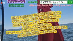 8월7일 홍원항힐링호 찌릿찌릿 백조기 조황~!여름휴가로 Very Good~8명의 조사님과 사이즈 좋은애들로 손맛보고 가셨습니다~잘 나와주네요.#백조기 #홍원항힐링호 #힐링호