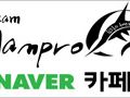 오늘의조황 - 8/1한프로호 소수인원 참돔 조항정보 - 대천항 한프로피싱
