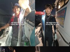 [진해] 진해 내만 시알 좋아지고~~마릿수 대박~손맛짱짱~예약가능~
