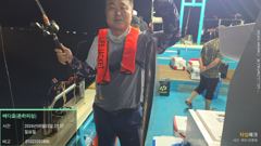 준내만 갈치 텐야 텐빈.3지.이상 팍팍팍 금.토.일.월 예약가능