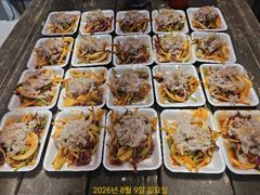 [진해] 준내만갈치 텐빈 목요일 부터달립니다 예약가능
