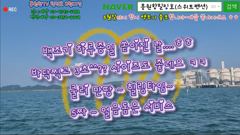 8월11일 홍원항힐링호 찌릿찌릿 백조기 얼음돔 조황~!9명의 조사님과 가족분위기 출조길...백조기 쏟아지네요 ㅎㅎ사이즈도 좋고요 ㅋㅋ#백조기 #홍원항힐링호 #힐링호