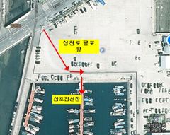 삼포김선장,돌문어,주중,주말,예약중입니다