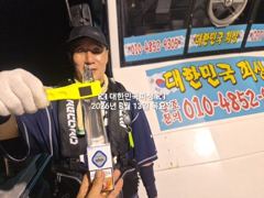 진해내만갈치~ 굵직한 시알~잔시알~ 많타 많아~~일,월,화 예약가능~~