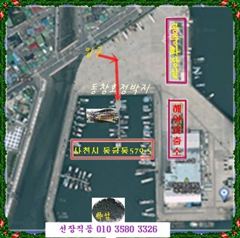 [사천] 쏨뱅이 조황입니다.