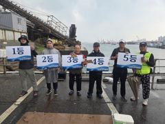 2026년 8월 15일 우럭 라이트 낚시대회