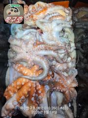 여수 짱구호  8월14일(금)1통발/문어 3수 조황