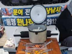 통영한나호 돌문어 어장낚시 문꾸미 피딩 한번오네요