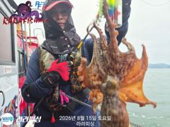 15일(야간문어) 일요일 야간 덩치 잡으로 갑니다