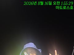 화요일부터 출항합니다