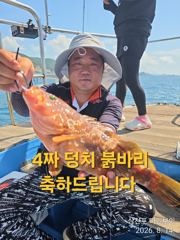 [사천] 삼천포 마린보이 8. 18. 화요일 부터 붉바리 외수질/야간문어…
