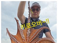 내일18일(화)크라켄 돌문어사냥 고고고~~~출항확정!!((자리여유))