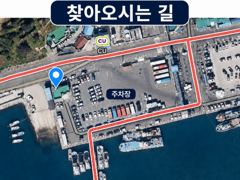 [사천] (만선피싱호) 돌문어 출조 19일(수) 자리여유 있습니다