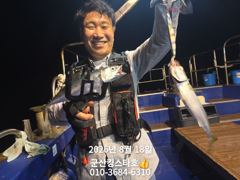 군산킹스타호(8/18)야간고등어 실시간