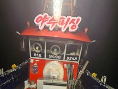 ※※※※갈치외줄소식※※※※