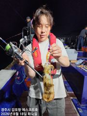 수요일밤 무늬 사냥갑니다 싸이즈도 좋고 마릿수도 두자리는 하네요