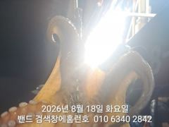[군산] 8월18일 군산 홈런호 야간 문어 출조 하였습니다. 실시간 문어…