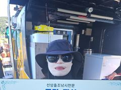 [여수,광양] ※※※※돌문어출동대기※※※※