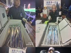 ((**여수포르투나**)) 갈치..많이 나옵니다..