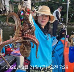 문어 장원 27마리!