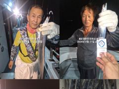 내만갈치 많타많아~~시알 좋고~~손맛 짱짱~일요일 예약가능