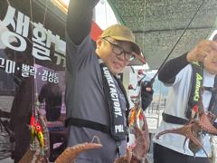 ^22(토) 실시간 돌문어 조황 좋슴니다 "오늘/오후 내일 쭈욱…
