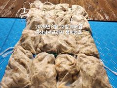 8/21일, 군산 야간문어오늘도 갑니다~~부쩍커진 문어들-연일 대박조황~~"생미끼, 민어,농어,광어 8월 평일~선비 빅이벤트(선비8만)"~~군산 챔피언호