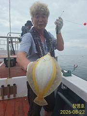 공현진 22인승 뉴창명호 참가자미 조황