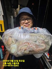 문어낚시
