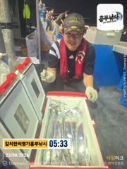 흥부)3.4지급도 풀치도 싹 다잡아 만쿨오는날 까지 오늘도달립니다