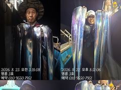14석통영명륜3호)대갈치 쿨러만땅 ~굿굿 고생하셨습니다(내일 한자리 예약가능)