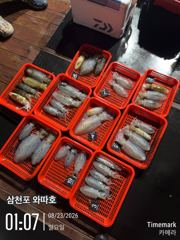 팁런 조황입니다
