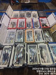 [진해] 준내만갈치~빵좋고 대치들까지 전원쿨러빵빵~화요일부터 예약가능합니…