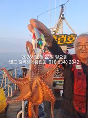8월23일 군산 홈런호 야간 문어 출조 하였습니다.첫포인트 부터…