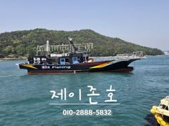 울진 후포 제이존호 대구 낚시 조황입니다