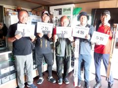 [외수질] 8월23일 외수질낚시대회 조황 #생새우외수질 #개우럭 #광어 #다잡아낚시 #인천뉴스타호
