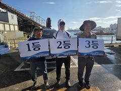 2026년 8월 23일 우럭 라이트 낚시대회