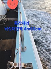 텐빈/텐야 용가리 5지급까지 만쿨(오늘예약가능