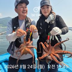 암초 포인트 문어 낚시