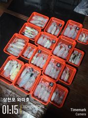 8월25일 화요일 팁런 다녀왔습니다