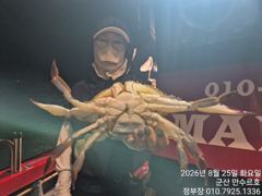 ★★만수르호★★ 꽃게 야간 쿨러조황!!(8/25)