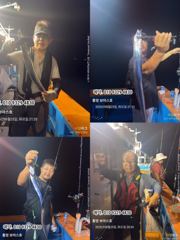 5지,4지 3.5지 대박 조황
