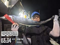 [통영] [텐빈] 싸이즈"굿'3 ~5지 ,(금요일 출항확정 )