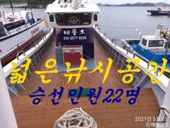 27일 입항, 씨알 큰 내만갈치 엄청 잡았습니다. 금요일부터 예약가능.