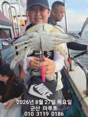 8월27일  군산 마루호 실시간 조항~♡